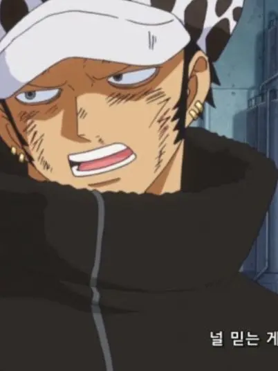 TrendyCrumb8114의 로우루