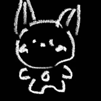 ghkdcns의 최연준