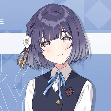 Profile image of 秦谷美鈴