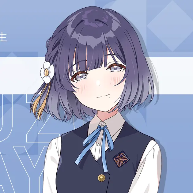 MaleHair3513의 秦谷美鈴