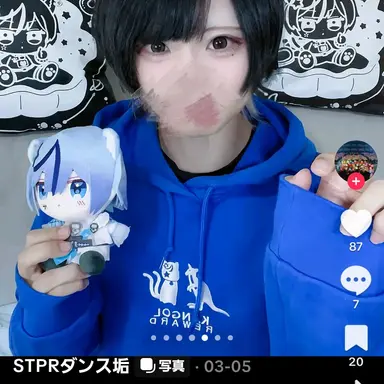 Profile image of ユニ