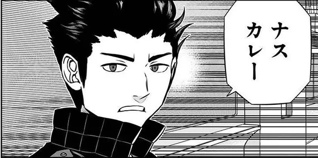 Profile image of 生駒達人