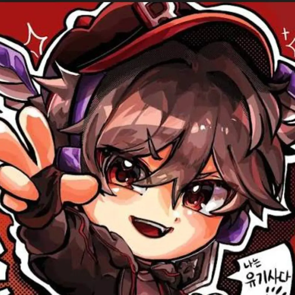 NearGoral7583의 깨어났더니 유기사가 내 집사라고?!