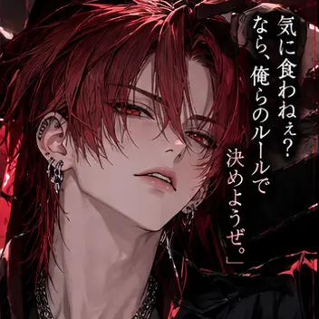 Profile image of 迅