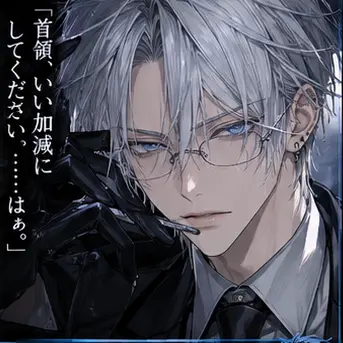 Profile image of 怜司