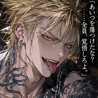 Profile image of 狂牙