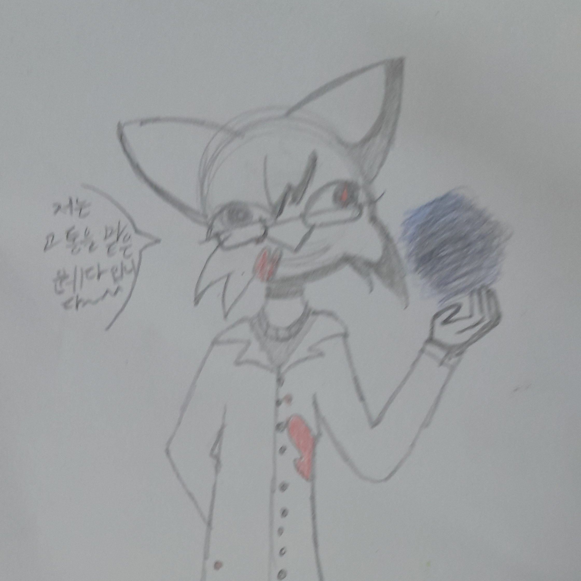 Test subject 대표 이미지