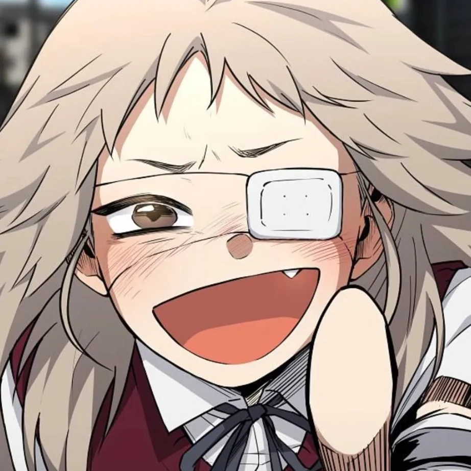 술
