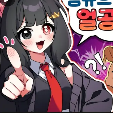 Profile image of 퀸톨