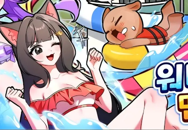 Profile image of 퀸톨