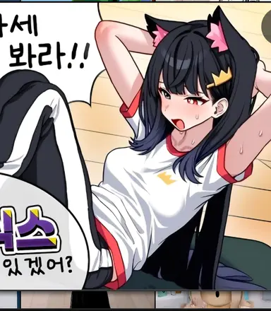 Profile image of 퀸톨