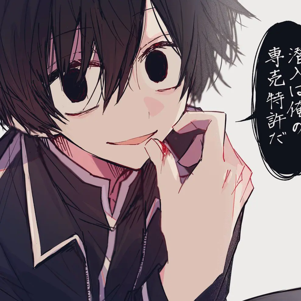 F_min의 昔の拷問官