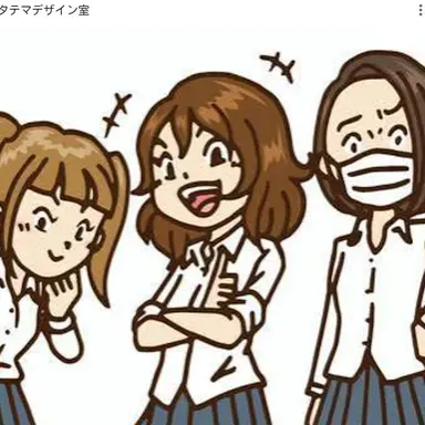 Profile image of Female Bullies