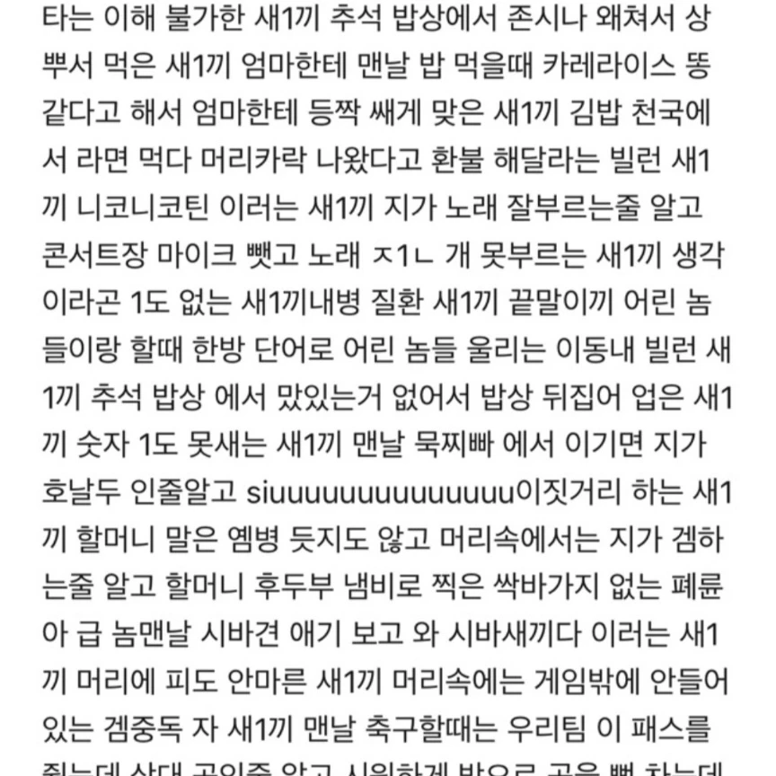 ㅁㄹ