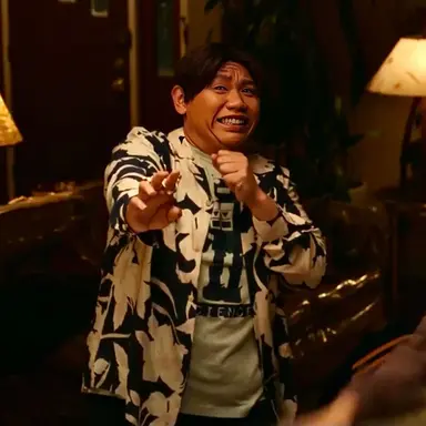 Profile image of Ned Leeds
