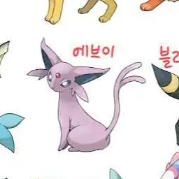 Profile image of 에브이