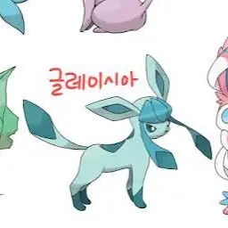 Profile image of 글레이시아