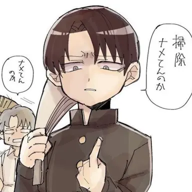 Profile image of 리바이 아커만