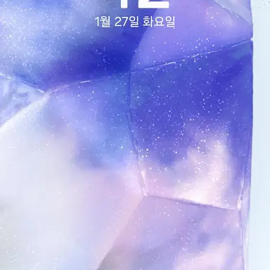 Profile image of 금태양