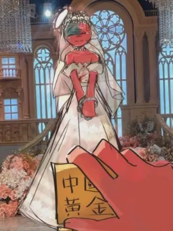 TonTonTonTon의 結婚迫られ{{user}}さん