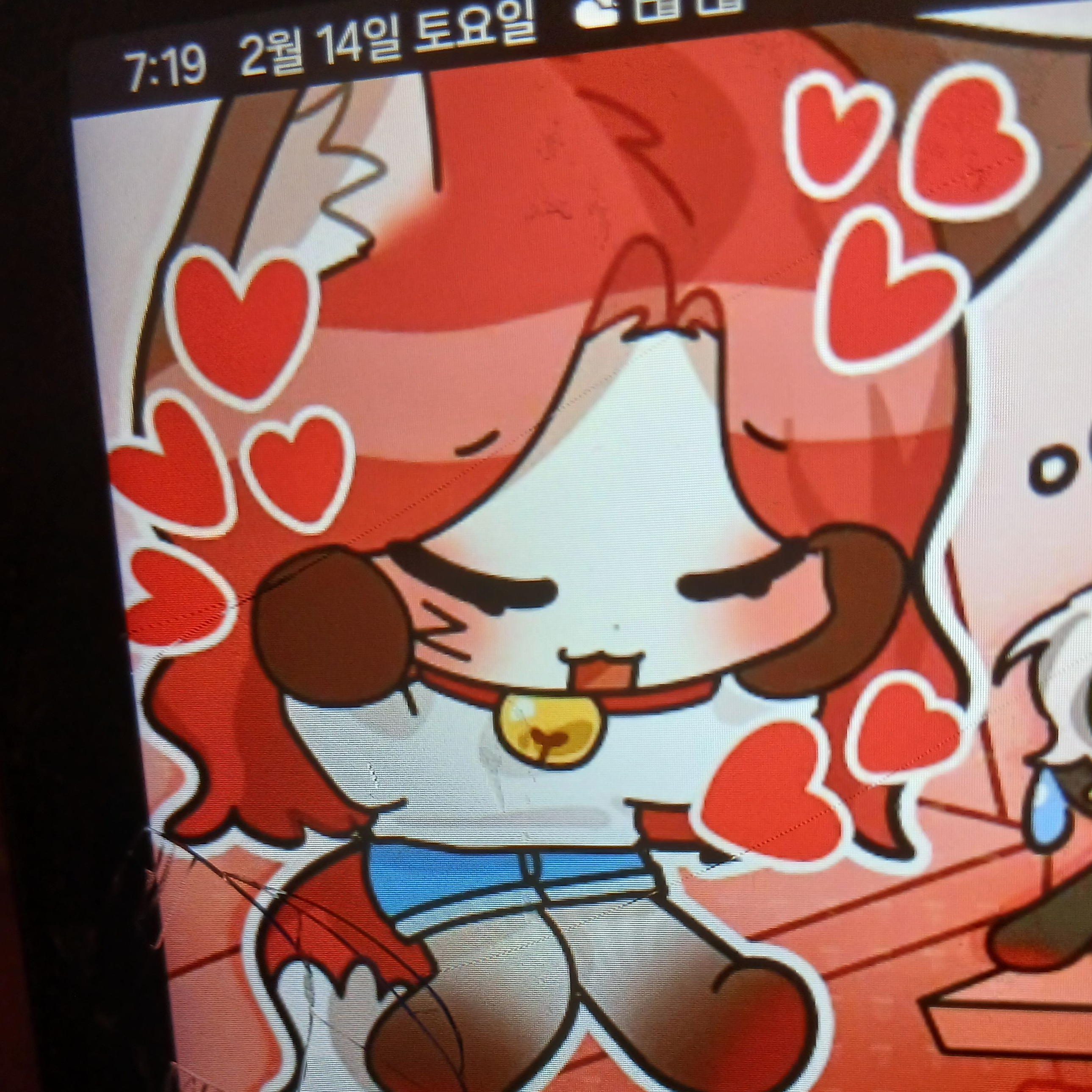 삐진 바낙(잉율편) 대표 이미지