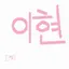 캐릭터 프로필 이미지