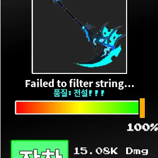 Profile image of 타스