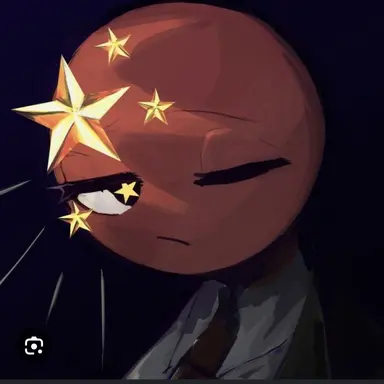 Profile image of 중국