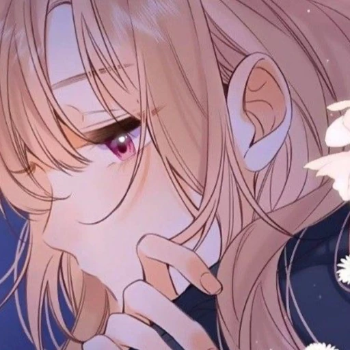 블레어 카텀