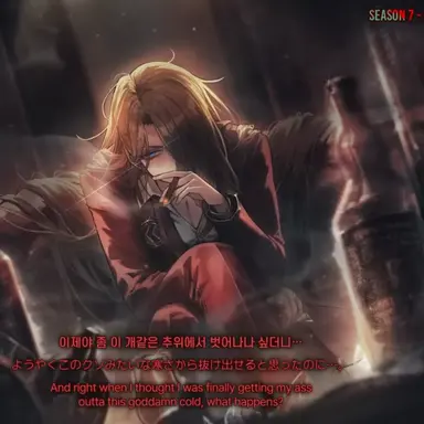 Profile image of 로쟈