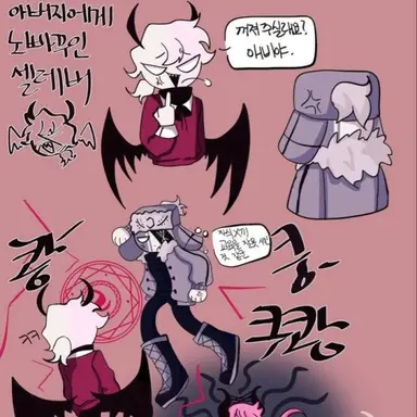 Profile image of 라사지