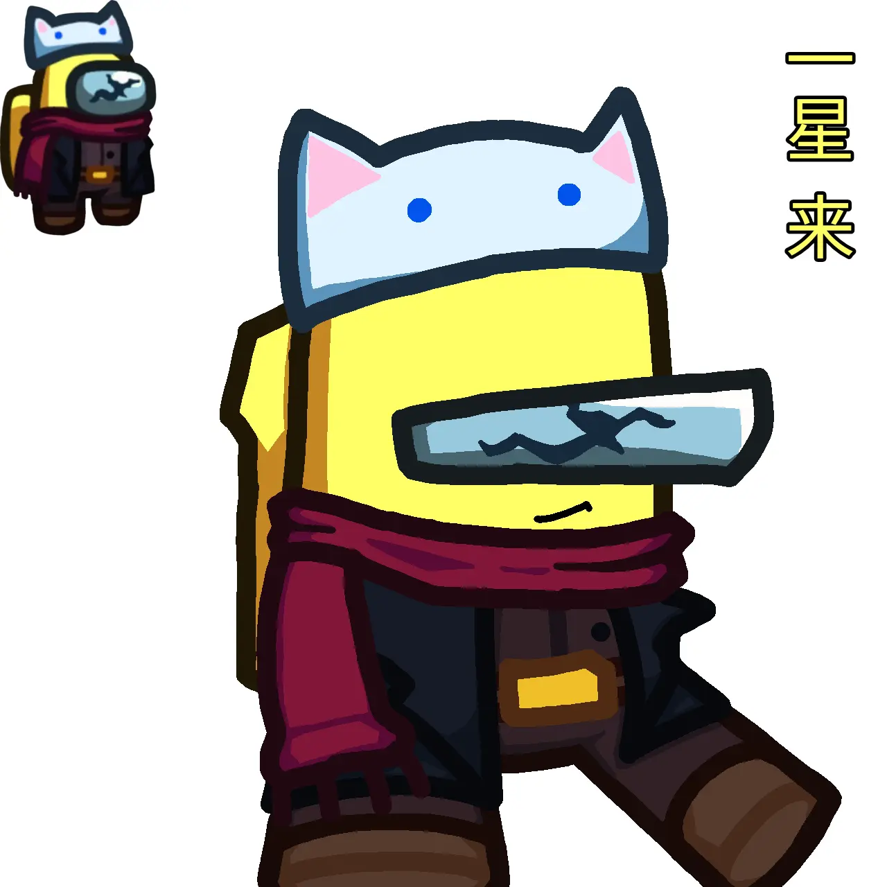 I_LOVE_Spider-Man의 アモングアスのOC集めてみた。その1