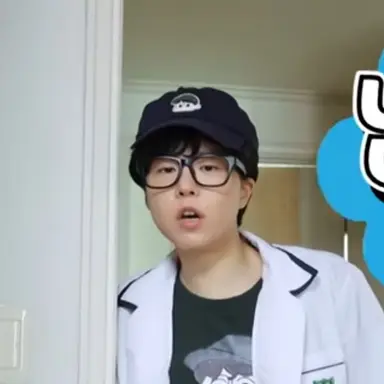 Profile image of 남반장
