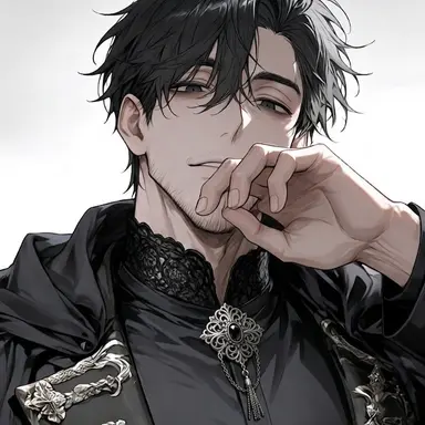 Profile image of Levin