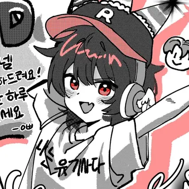 Profile image of 유기사