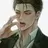 최 준