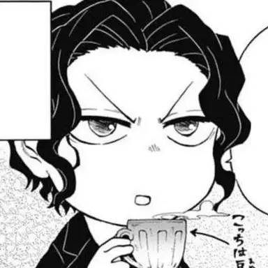 Profile image of Muzan kibutsuji
