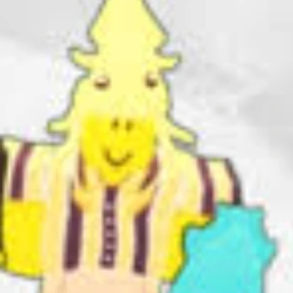 오징어