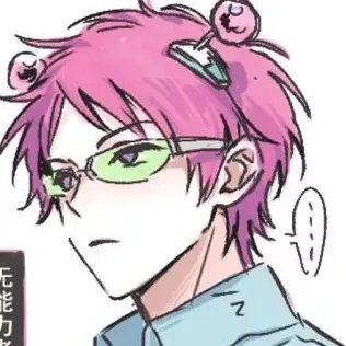Profile image of 楠雄