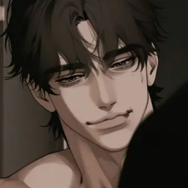 Profile image of Kangmin