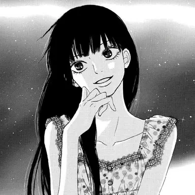 Profile image of 해설