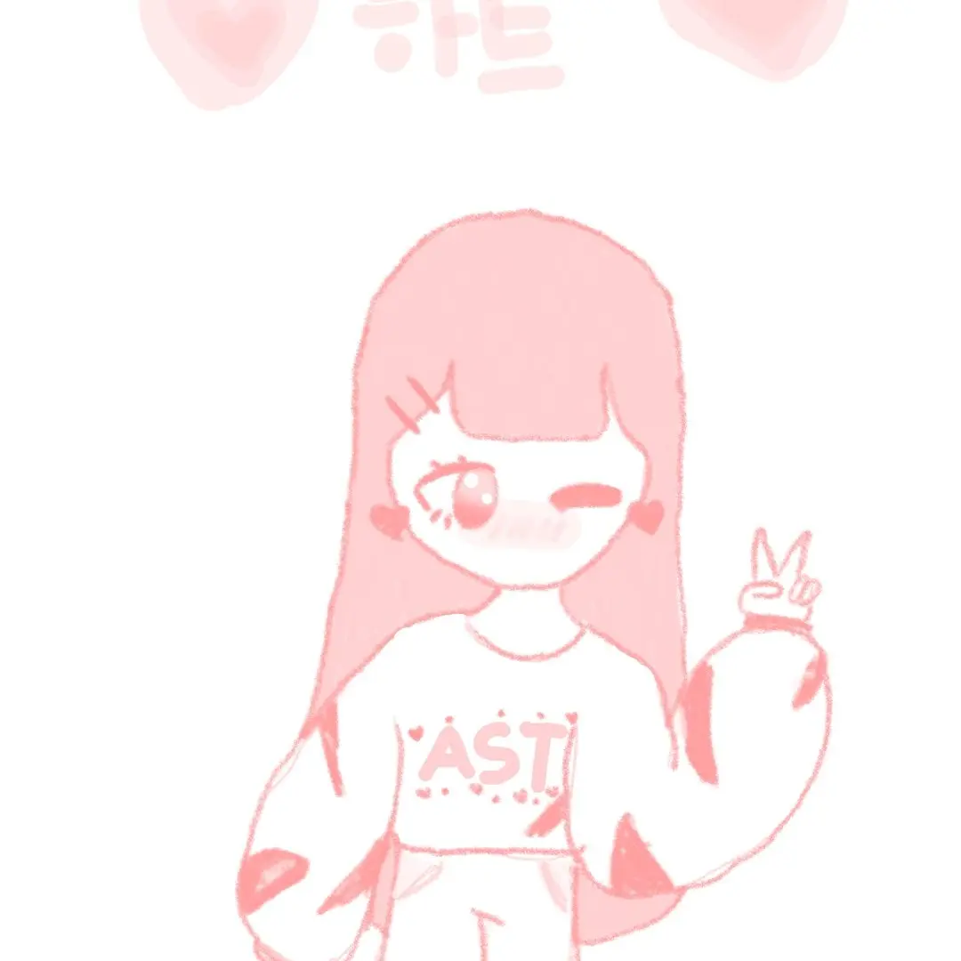 CoshoSinobu의 귀칼 병맛