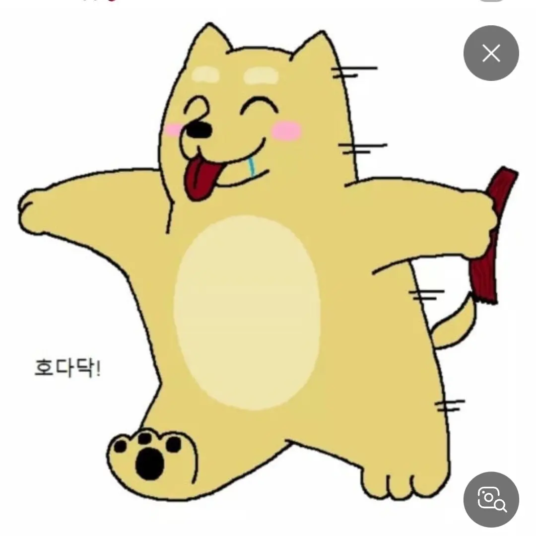 WindyMouth2208의 얏호!짐승친구들