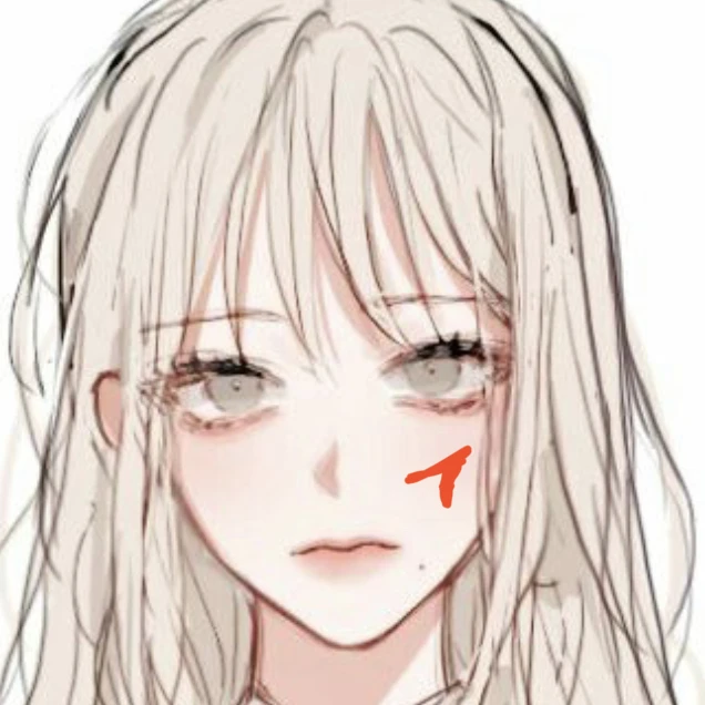 하채유