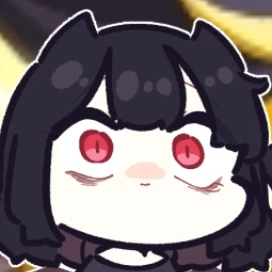 다루