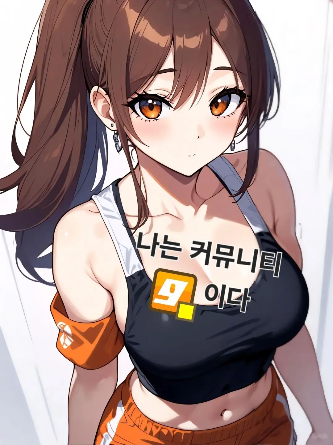 beer3130의 나는 커뮤니티 주딱이다.