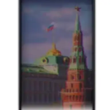Profile image of Russian Federation