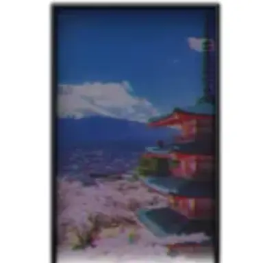 Profile image of Japan