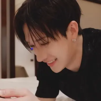 Profile image of Bangchan