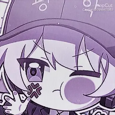 Profile image of 평학